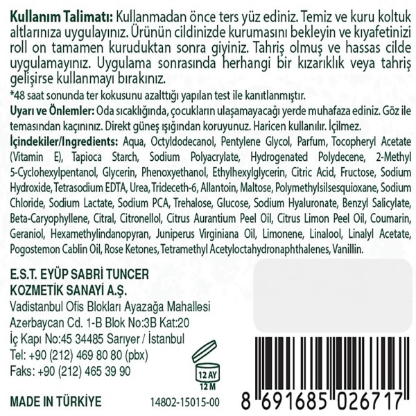 مزيل عرق رول أون للرجال "أكتيف" من أيوب صبري تونجر 75 مل