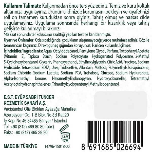 مزيل عرق رول أون للنساء "سوفت" من أيوب صبري تونجر 75 مل