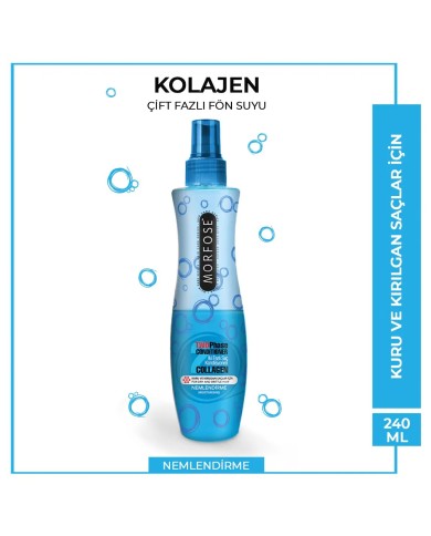 بخاخ مورفوز بالكولاجين ثنائي الطور لتصفيف الشعر 240 مل