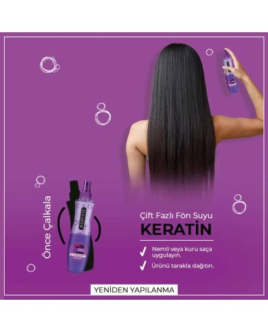 بخاخ مورفوس بالكيراتين ثنائي المرحلة للعناية بالشعر  240 مل