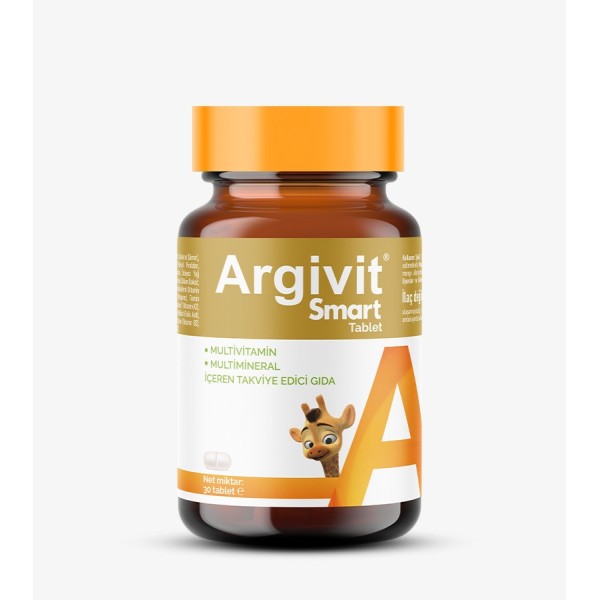 حبوب ارجيفيت سمارت لتعزيز الذكاء والنمو الذهني المتطور