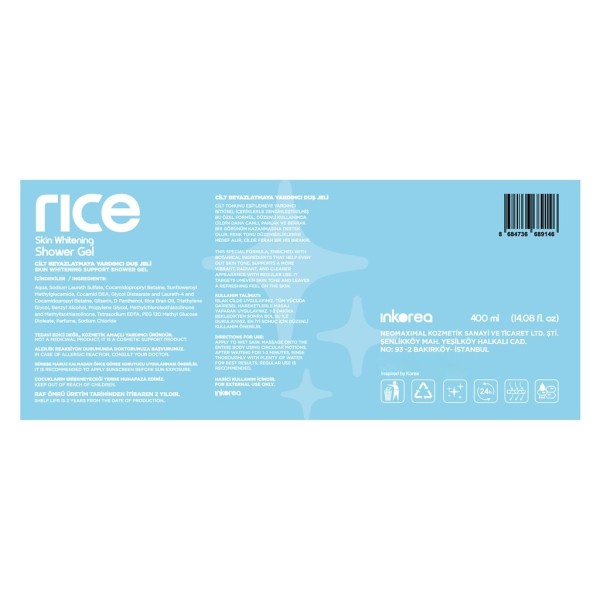 جل استحمام إنكوريا سكين للمساعدة على تفتيح توحيد لون البشرة - 400 مل