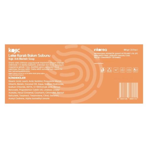 صابون إنكوريا بوتانيك الطبيعي بحمض الكوجيك لمكافحة البقع - 90 جم