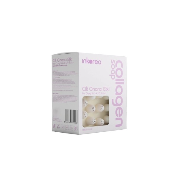 صابون إنكوريا بالكولاجين وليفة اليقطين الطبيعية لشد وإصلاح البشرة