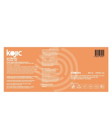 جل استحمام إنكوريا بحمض الكوجيك لمكافحة البقع - 400 مل