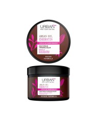 Urban Care أوربان كير ماسك الأرجان والكيراتين المكثف لإصلاح الشعر التالف