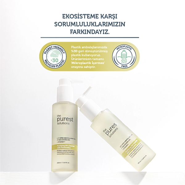 ذا بيورست سوليوشنز - زيت تنظيف منقي ومتعدد الوظائف بالبوستبيوتيك (150 مل)