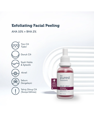 ذا بيورست سوليوشنز - سيروم المقشر الأحمر لتجديد وإشراق البشرة (30 مل)