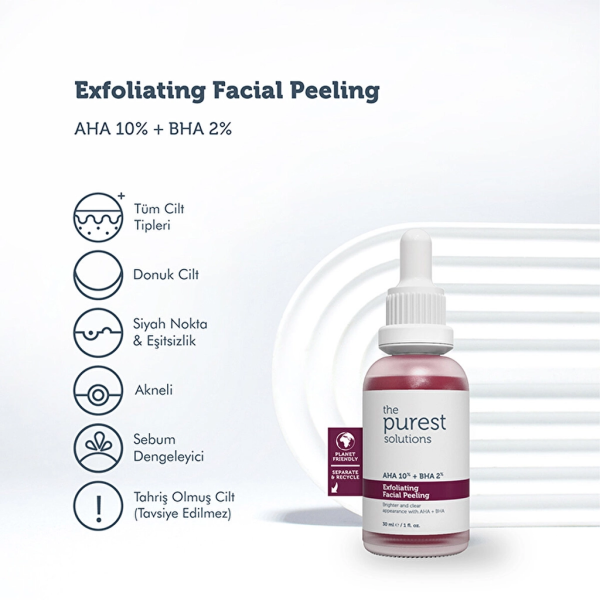 ذا بيورست سوليوشنز - سيروم المقشر الأحمر لتجديد وإشراق البشرة (30 مل)