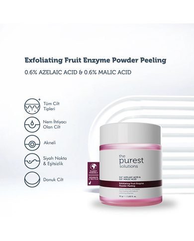 ذا بيورست سوليوشنز - بودرة التقشير الإنزيمية بأحماض الفواكه (55 جرام)