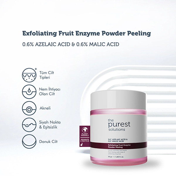 ذا بيورست سوليوشنز - بودرة التقشير الإنزيمية بأحماض الفواكه (55 جرام)