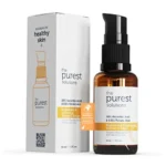 ⁦The Purest Solutions Vita-C Serum and Brightening Color Tone Equalizing Vitamin C سيريم تفتيح البشرة ومعادلتها فيتامين سي⁩ - الصورة ⁦2⁩
