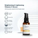 ⁦The Purest Solutions Vita-C Serum and Brightening Color Tone Equalizing Vitamin C سيريم تفتيح البشرة ومعادلتها فيتامين سي⁩ - الصورة ⁦3⁩