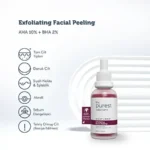 ⁦The Purest Solutions سيروم تقشير الوجه لتنشيط ومساواة لون البشرة AHA 10% + BHA 2%)⁩ - الصورة ⁦3⁩