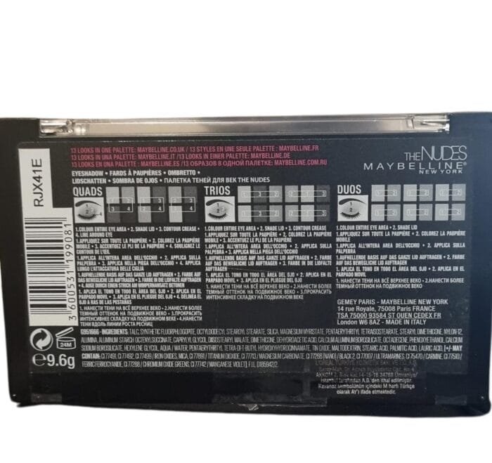 sd Maybelline New York The Nudes Eyeshadow Palette - الصورة 5