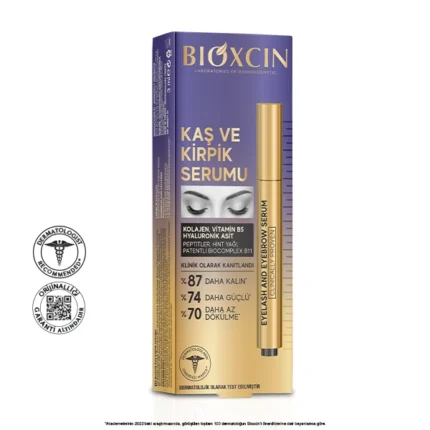 سيروم بيوكسين للحواجب والرموش Bioxcin Eyebrow and Eyelash Serum