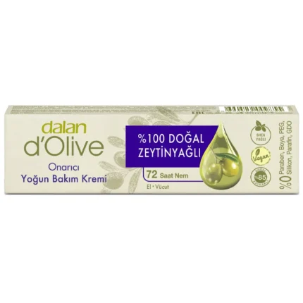 كريم للعناية المركزة Dalan D'Olive Intensive Care Cream 20 ml