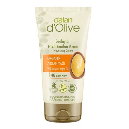 كريم العناية بزيت الأرغان العضوي المغذي Dalan D'Olive Nourishing Organic Argan Oil Care Cream 60 ml