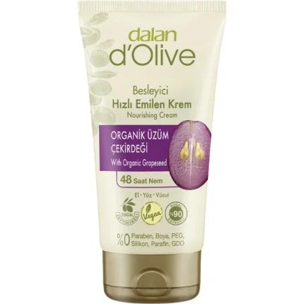 كريم العناية بزيت بذور العنب العضوي Dalan D'Olive Organic Grape Seed Oil Care Cream 60 ml