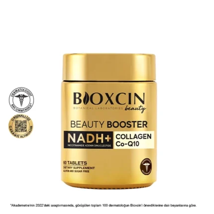 معزز الجمال من بوكسين Bioxcin Beauty Booster