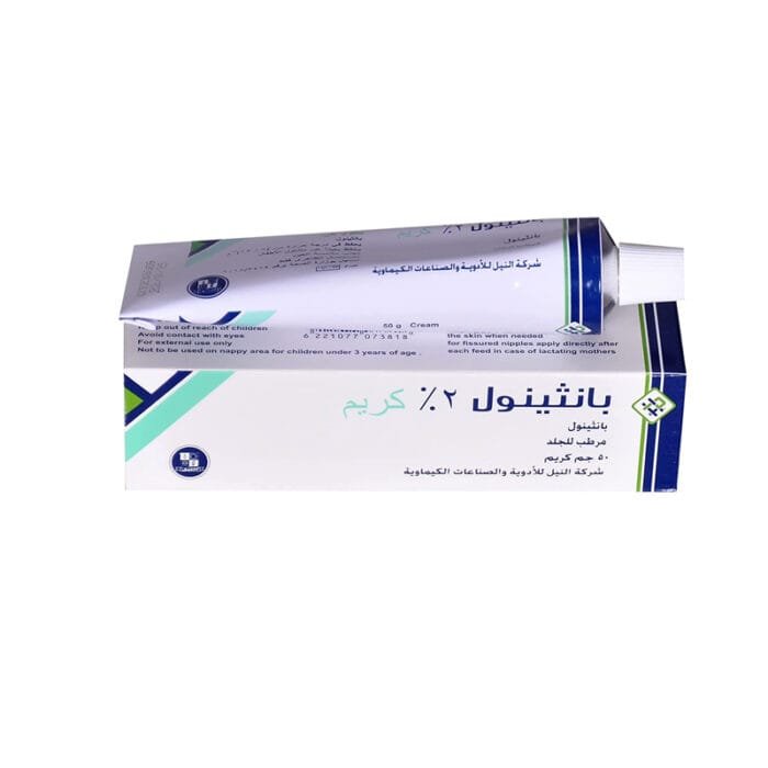 panthenol cream Skin Moisturizer 50 gram panthenol cream Skin Moisturizer 50 gram